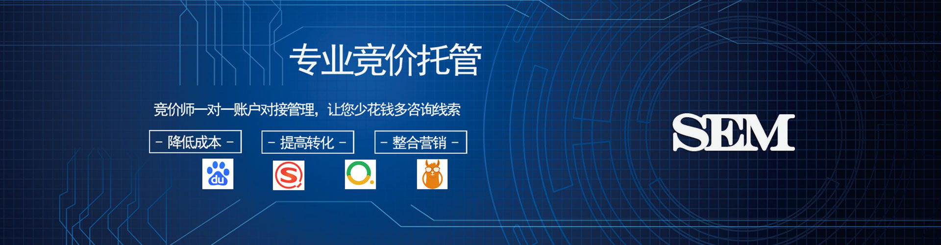 寒亭快手信息流
