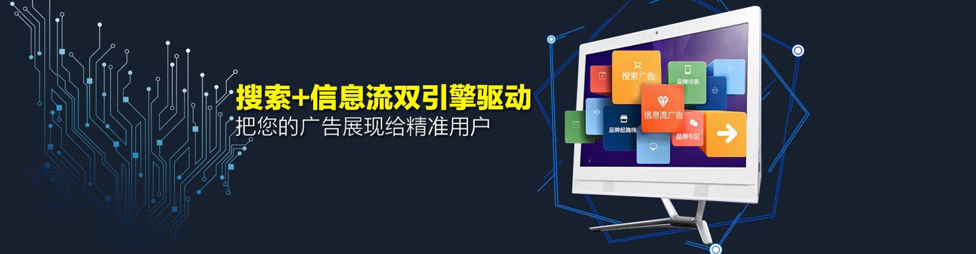 寒亭百度开户返点